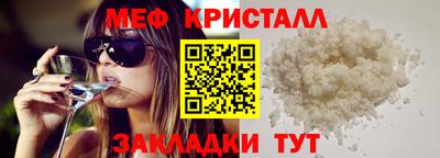 MDMA Первоуральск