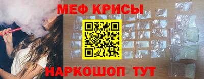 трава Пушкино