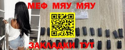 MDMA Первоуральск