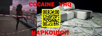 mdpv Пыть-Ях