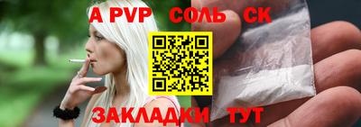 MDMA Первоуральск