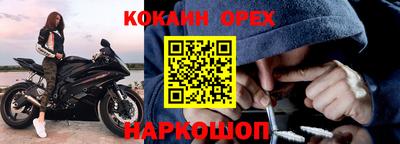 МДМА Пенза