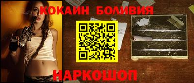 mdpv Пыть-Ях