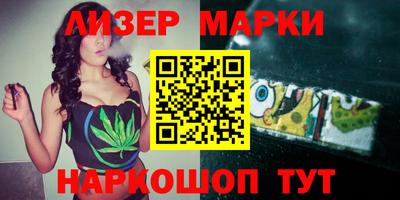 mdpv Пыть-Ях