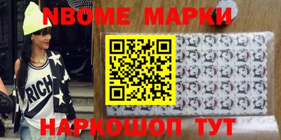 МДМА Пенза
