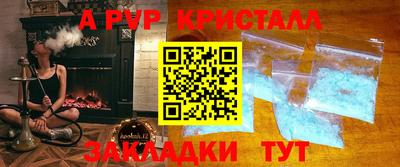 MDMA Первоуральск