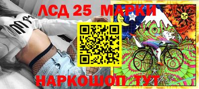 мефедрон VHQ Пугачёв