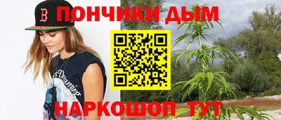 ГАЛЛЮЦИНОГЕННЫЕ ГРИБЫ Партизанск