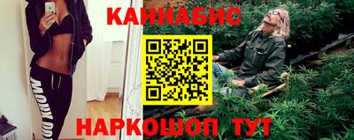 мефедрон VHQ Пугачёв