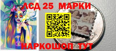 МДМА Пенза