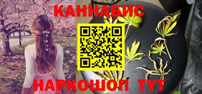 mdpv Пыть-Ях