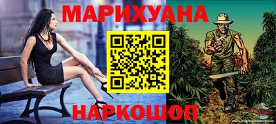 MDMA Первоуральск