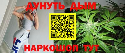 МДМА Пенза