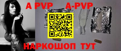 MDMA Первоуральск