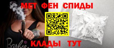 МДМА Пенза
