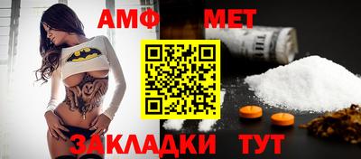 МДМА Пенза