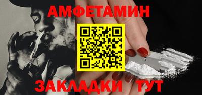 mdpv Пыть-Ях