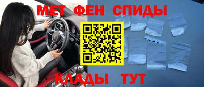 MDMA Первоуральск