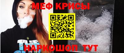 ГАЛЛЮЦИНОГЕННЫЕ ГРИБЫ Партизанск