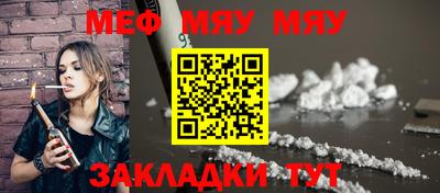 МДМА Пенза