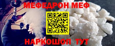трава Пушкино