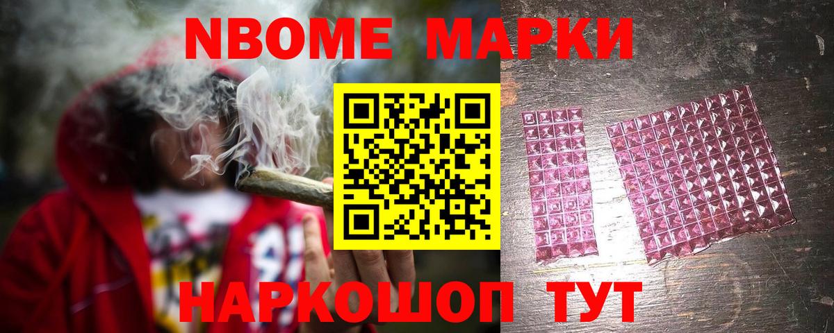 ЛСД экстази кислота Сызрань