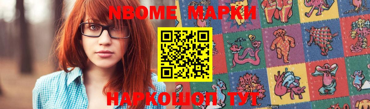 ЛСД экстази кислота  ЛСД экстази  LSD-25 экстази ecstasy  Сызрань  Вход с VPN 