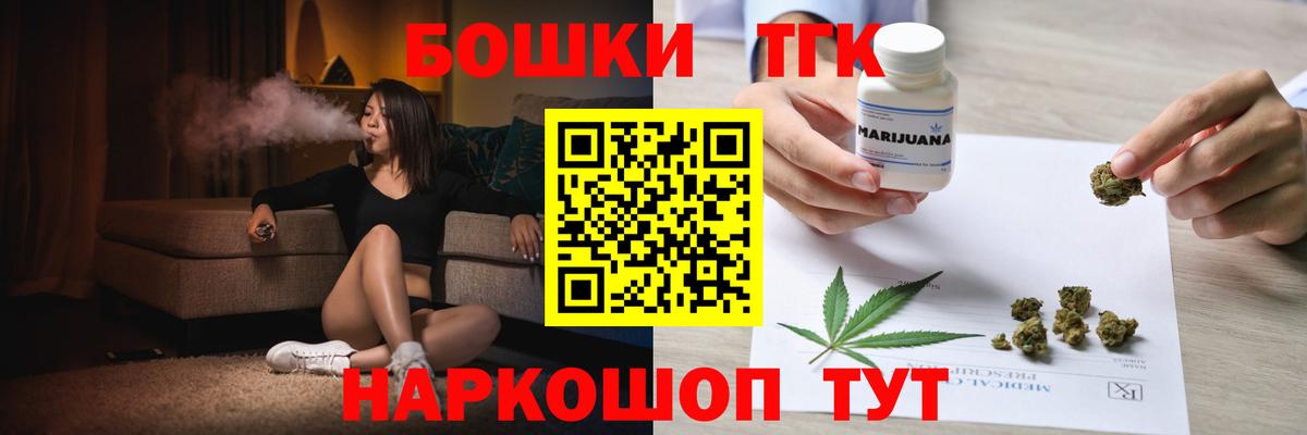 Марихуана конопля  Вход с VPN  Сызрань  Марихуана AK-47  Канабис SATIVA & INDICA 